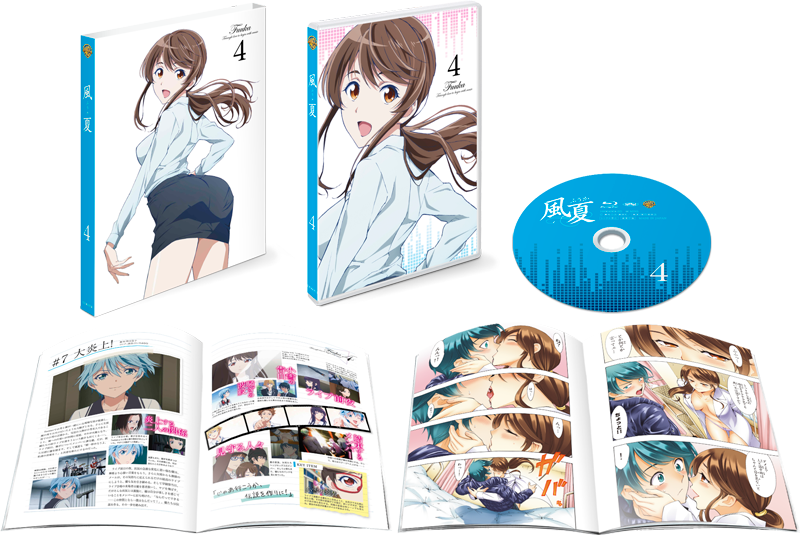 Blu-ray&DVD -TVアニメ『風夏』公式サイト-